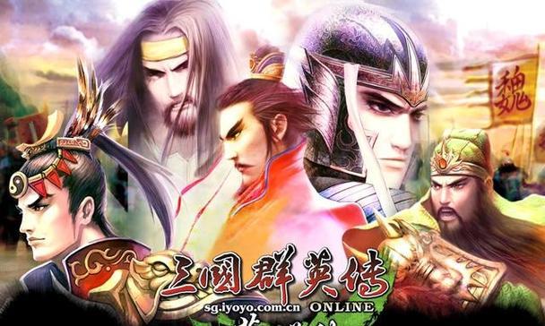 《探秘古大陆物语4攻略》（绝不容错过的关键攻略与技巧）