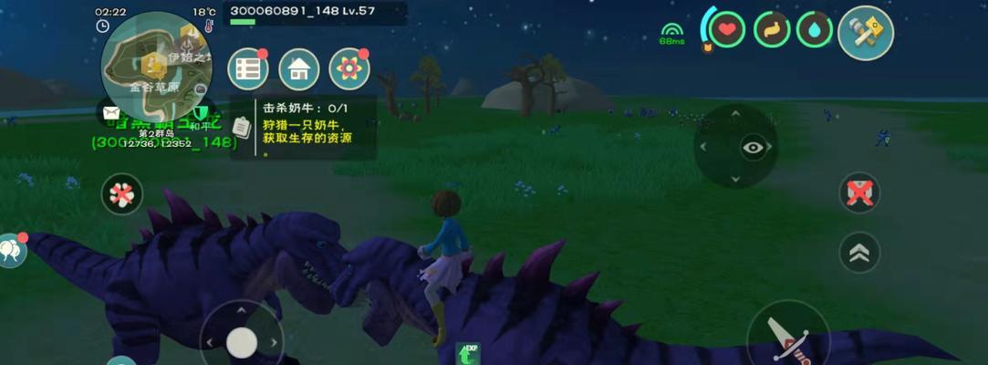 魔法与龙（探索神秘魔法与迎战巨龙的冒险之旅）