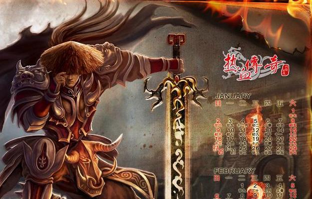 如何有效地记忆艾尔杜林的攻略？（掌握关键技巧，提升游戏实力）