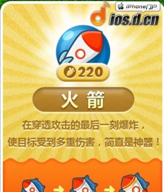 《逃出地牢单机游戏攻略大全》（从零基础到高手，助你成为逃出地牢单机游戏的最强玩家！）