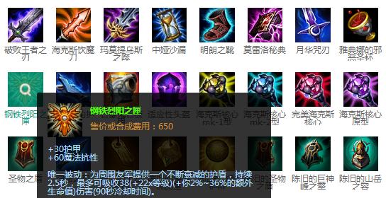 海克斯顶级手法出装攻略（海克斯装备、符文和技巧，助你成为无敌终极战士！）