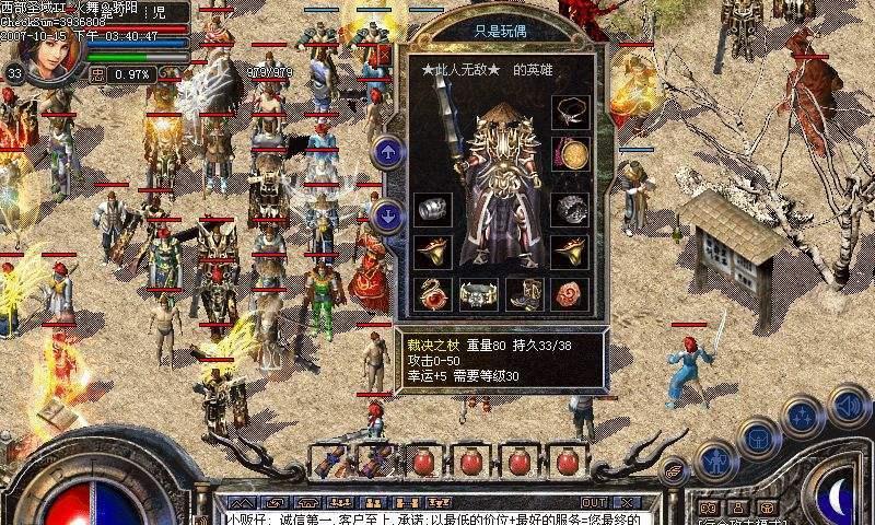 上海鱿鱼游戏团建攻略（体验团队合作的乐趣，畅享游戏之夜）