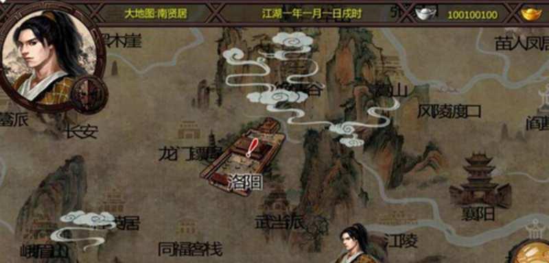 葵花宝典天地决攻略（深入剖析葵花宝典天地决的奥秘，助你踏上武林巅峰之路）
